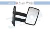 FIAT 00008148T0 Outside Mirror